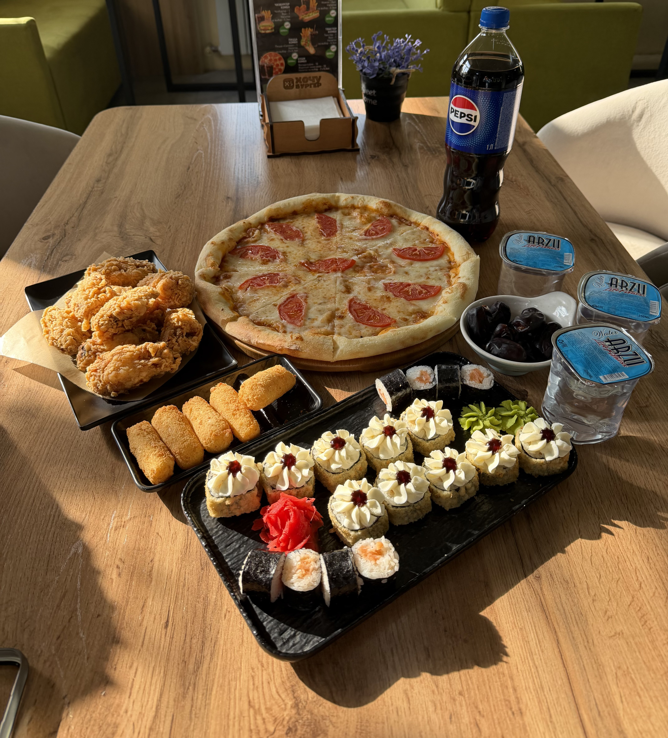 АКЦИОННЫЙ СЕТ “РАМАДАН”